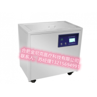 醫用除銹儀