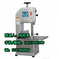 富士鯊鋸骨機型號