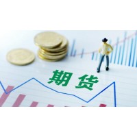 世通期貨正不正規(guī)?無法出金是騙局嗎?真實經(jīng)歷告訴你！