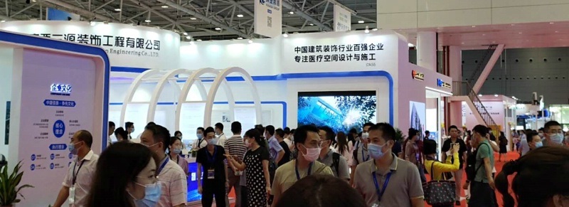 點(diǎn)擊打開原圖