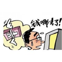 天天黃金投資為何血本無歸？老周王政浩害人不淺！