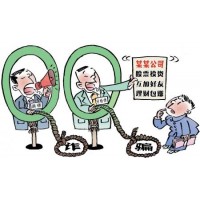 上海華通白銀交易市場正規嗎虧損內幕曝光泣不成聲!