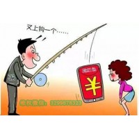 上海九方云智能科技有限公司靠譜嗎？結果讓人震驚！