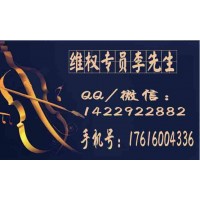 跟益學(xué)堂炒股能賺錢嗎？虛假宣傳收取我高額服務(wù)費!