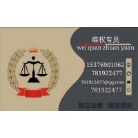盈亞證券口碑好不好？變相收取高額服務費內幕曝光！