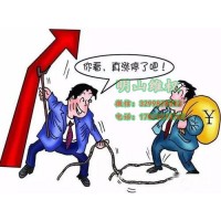 匯陽投資收費(fèi)合法嗎？選錯(cuò)投顧機(jī)構(gòu)的后果你承擔(dān)不起！