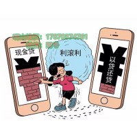 頂點(diǎn)財(cái)經(jīng)薦股可靠嗎？知道真相的人是少之又少！