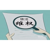 昊嘉投資不正規(guī)內幕曝光！一直虧損而且無法出金真相揭秘！
