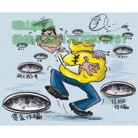 容維證券帶人炒股怎么樣？強(qiáng)烈要求退回炒股服務(wù)費(fèi)！