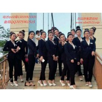 關(guān)于網(wǎng)投正規(guī)實(shí)體靠譜平臺百勝集團(tuán)