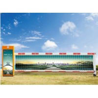 沈陽紅門道閘車牌識別廣告祥云門