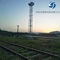 鐵路照明燈塔 21.5米投光燈塔結實耐用