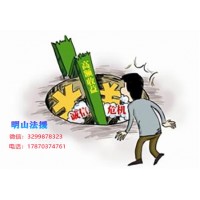 東方高圣炒股軟件不給力？體驗不佳該怎么辦？