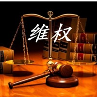 MGX數字交易所所不合法？趙建國賬號被凍結已解決！