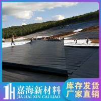 供應長沙防滲土工膜生產廠家