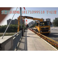 江門(mén)20米路橋檢測(cè)車租賃,湛江防撞緩沖車出租服務(wù)優(yōu)良