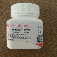 長沙硝酸亞汞,硝酸低汞優(yōu)質(zhì)高效,價(jià)格優(yōu)惠
