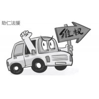 匯正財經(jīng)APP交會員費被騙？股票虧損幾十萬是內(nèi)幕揭秘!可退款
