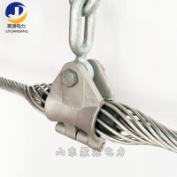 adss光纜懸垂線夾電力通信金具懸垂串