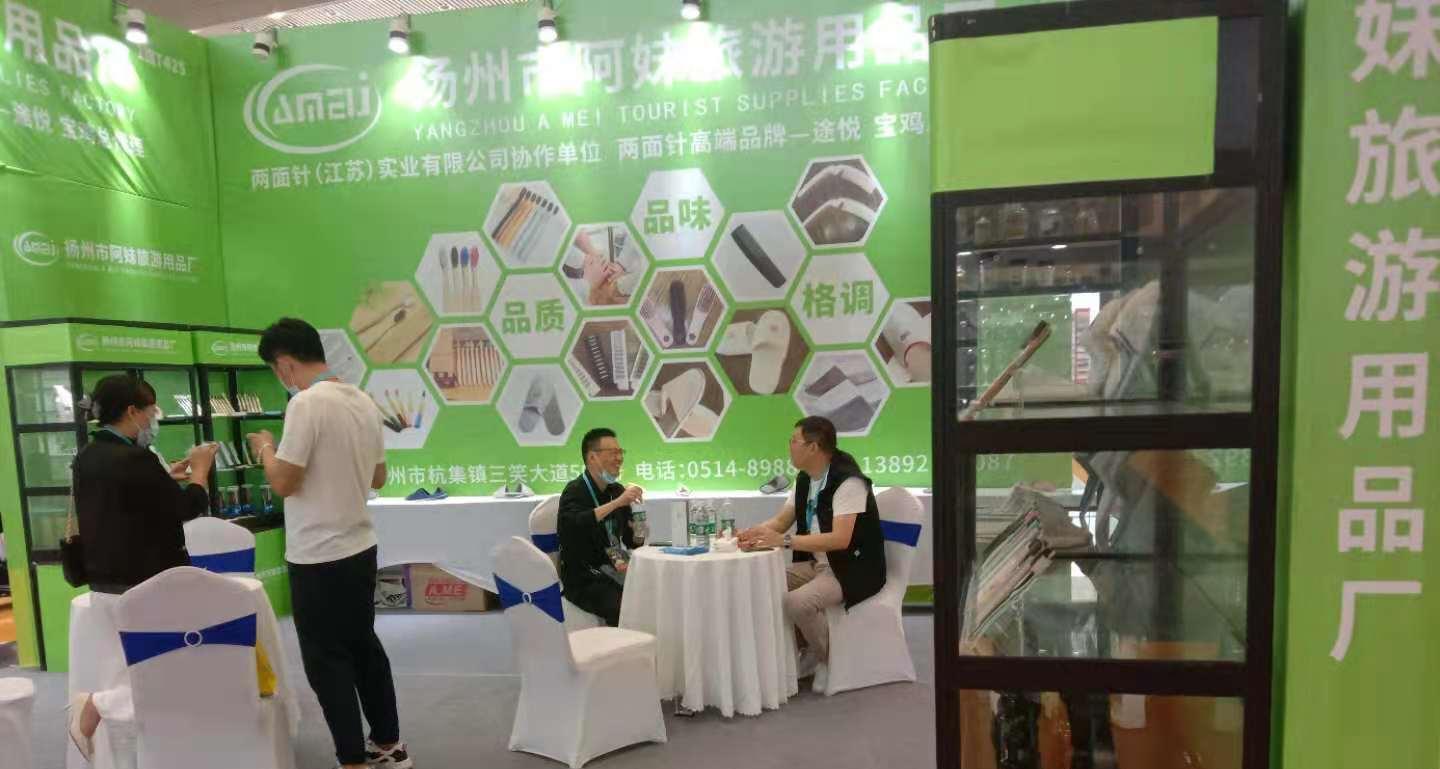 點擊打開原圖 image1.jpeg