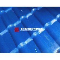 東莞天藍樹脂瓦_有庫存_工廠自產(chǎn)