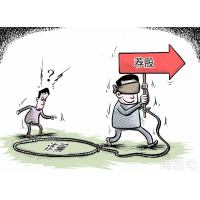 長安期貨手續費為何如此高昂?南海艦隊船長高揚帶單血本無歸!