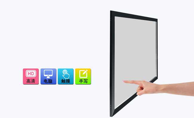 觸摸一體機 觸摸一體機
