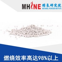 甲醇常溫催化燃燒催化劑 (用于熱水鍋爐、導(dǎo)熱油爐)觸媒