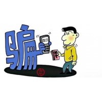 寧波海順證券真能帶你賺錢？夸大收益意欲何為？