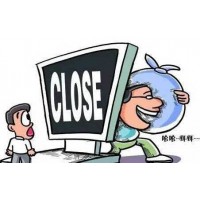 河南和信證券正規安全嗎？繳費竟是被騙？