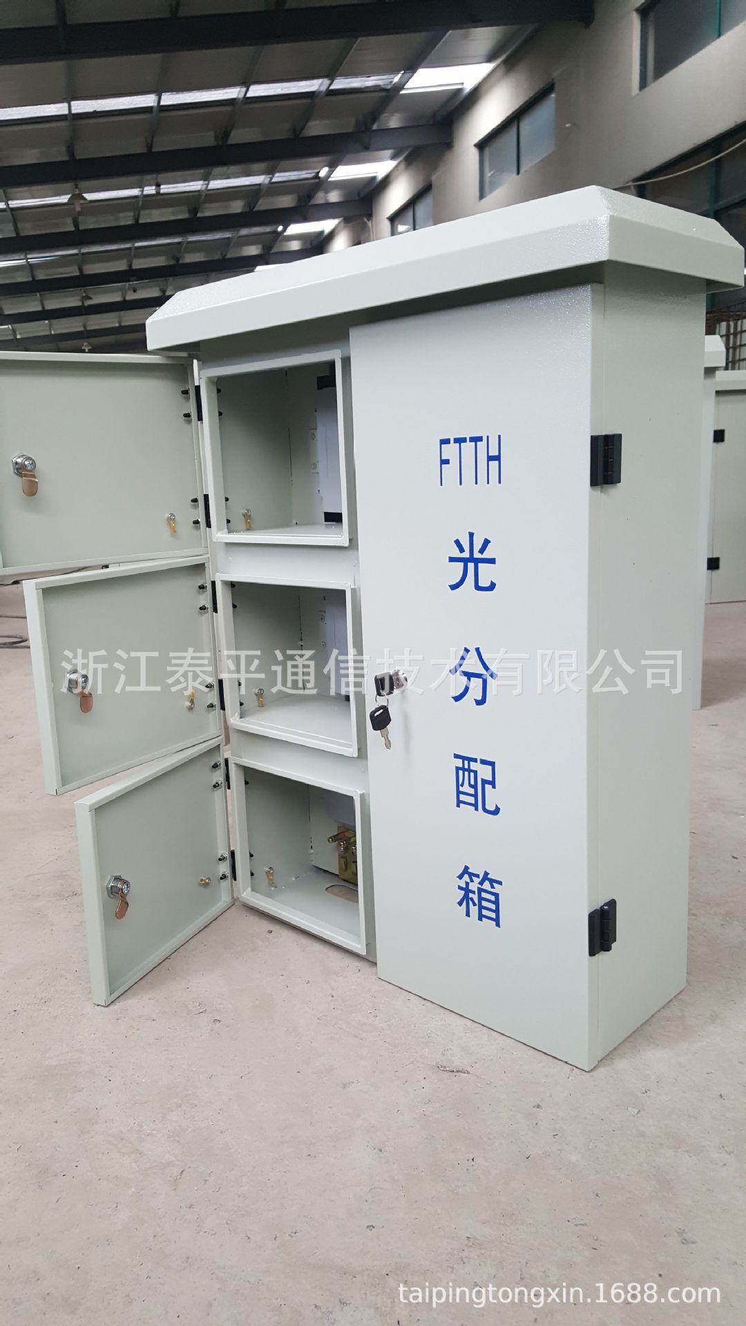 室外抱桿式-三網合一箱 (8)