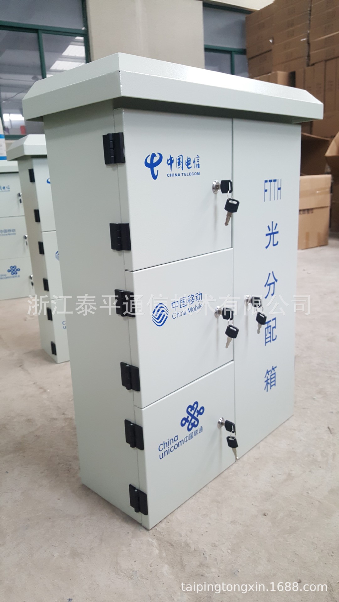 室外抱桿式-三網合一箱 (9)