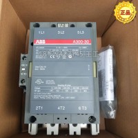 ABB廣西代理商AF接觸器AF09-2560A全系