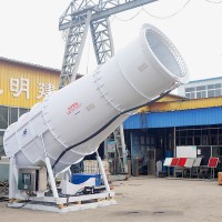 鐵礦石堆料場PLC編程遠(yuǎn)程射霧器 自動(dòng)車載除塵霧炮機(jī)