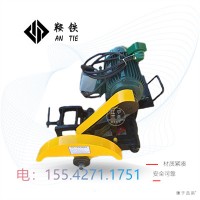 福州鞍鐵電動切軌機_鋼軌維修設備生產家