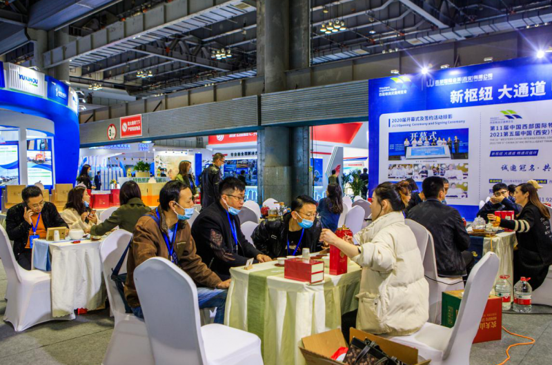 QQ截圖20210628140455