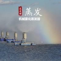 淄博養(yǎng)豬場污水處理設備 煤化工強制霧化蒸發(fā)器 濃縮蒸發(fā)器