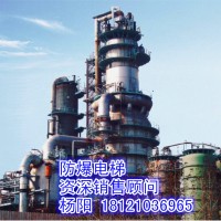 供應(yīng)內(nèi)蒙古呼和浩特市防爆電梯、煤氣柜電梯