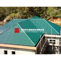 寶安黑綠樹脂瓦_(dá)安裝配件齊_廠家價格實在