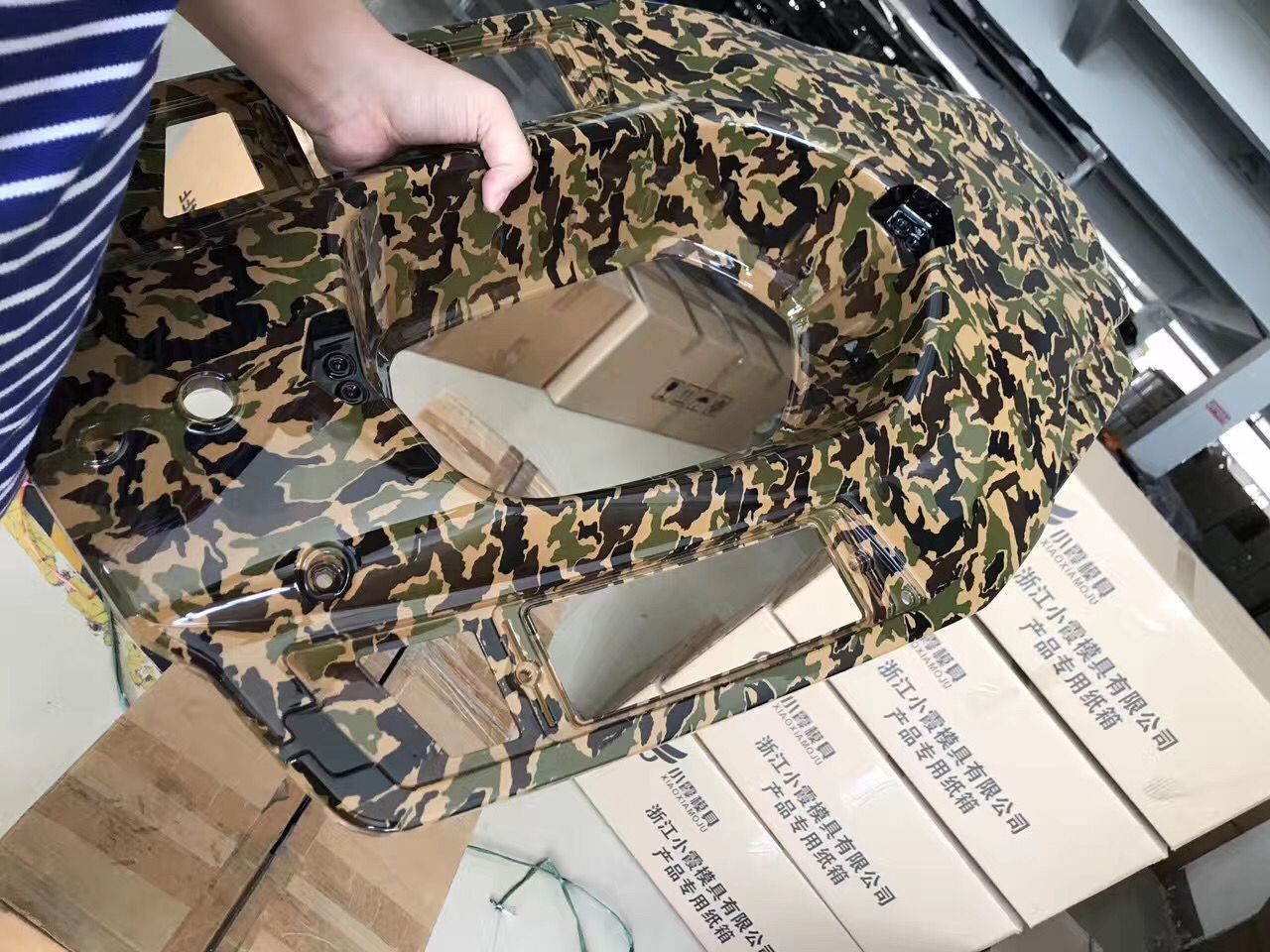 動態圖