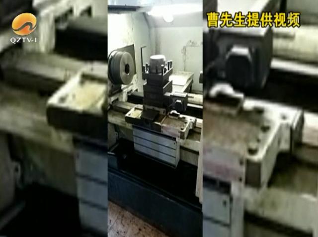 樂寶物流發(fā)臺(tái)設(shè)備10個(gè)月還沒收到貨，貨到底去哪了？