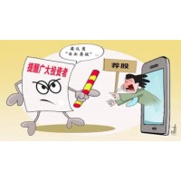 九方智投黃偉王健的課程怎么樣？交會員費(fèi)不滿意怎么退款？