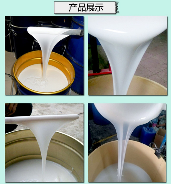 1509858106.jpg 1509858106.jpg