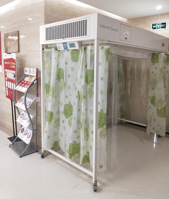 移動空氣滅菌站永潔康空氣滅菌器廠家招全國代理