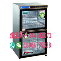康庭消毒柜——廠家