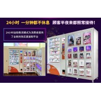 加盟合肥野幽優(yōu)品，簡簡單單賺錢養(yǎng)家
