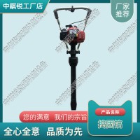 貴州SND-23手持式內燃沖擊搗固鎬_鐵路養路機械|行情走勢