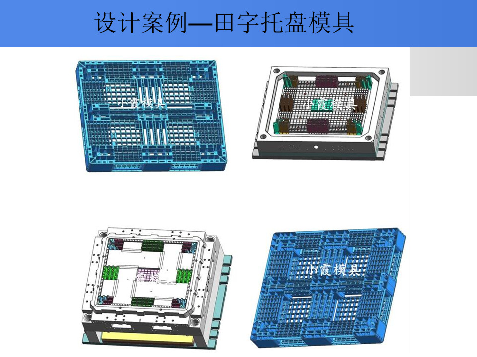 動態圖