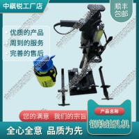 吉林DZQ-45電動改錨機_內燃兩用鋼軌鉆孔機_鐵路養路設備