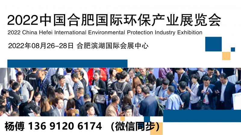 環(huán)保 帶聯(lián)方式0